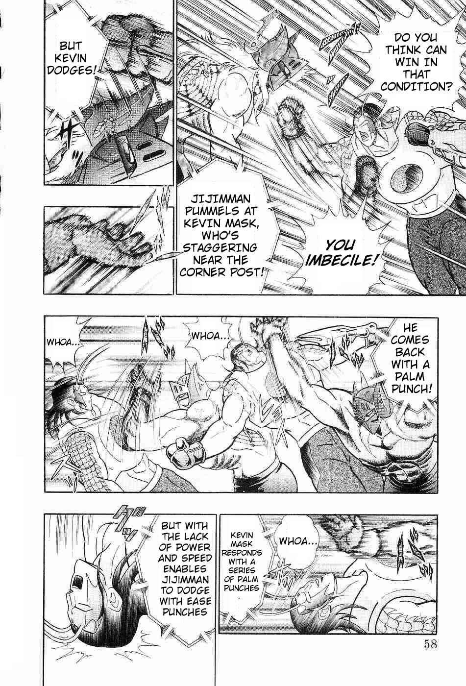 Page 16 Chapter 152 Kinnikuman II Sei - 2nd Generation
