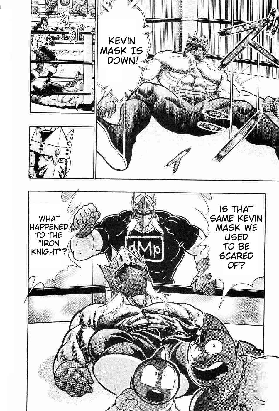Page 20 Chapter 152 Kinnikuman II Sei - 2nd Generation