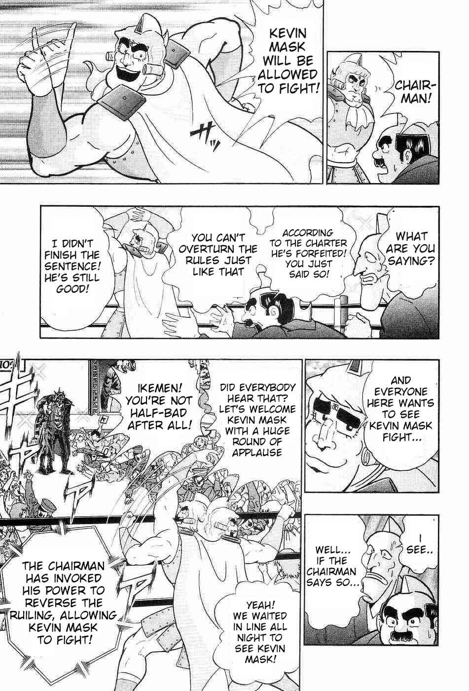 Page 3 Chapter 152 Kinnikuman II Sei - 2nd Generation