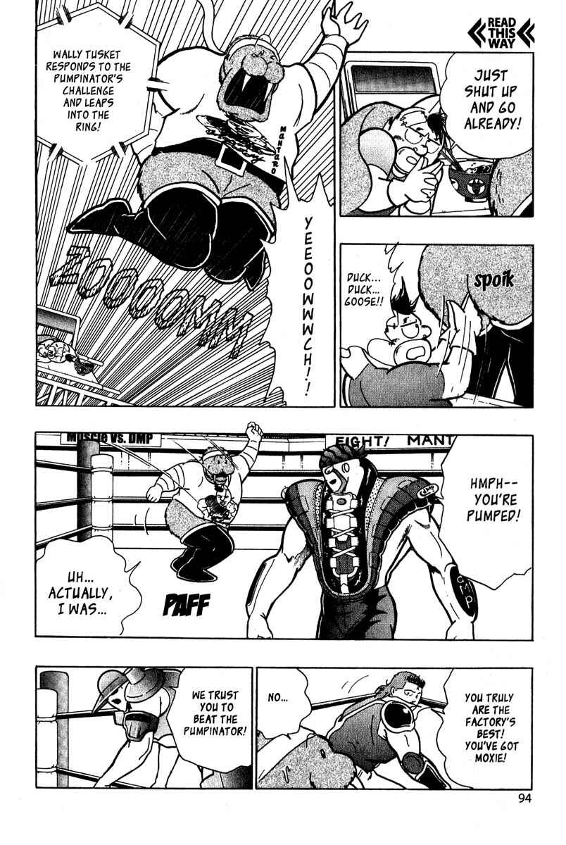 Page 10 Chapter 8 Kinnikuman II Sei - 2nd Generation