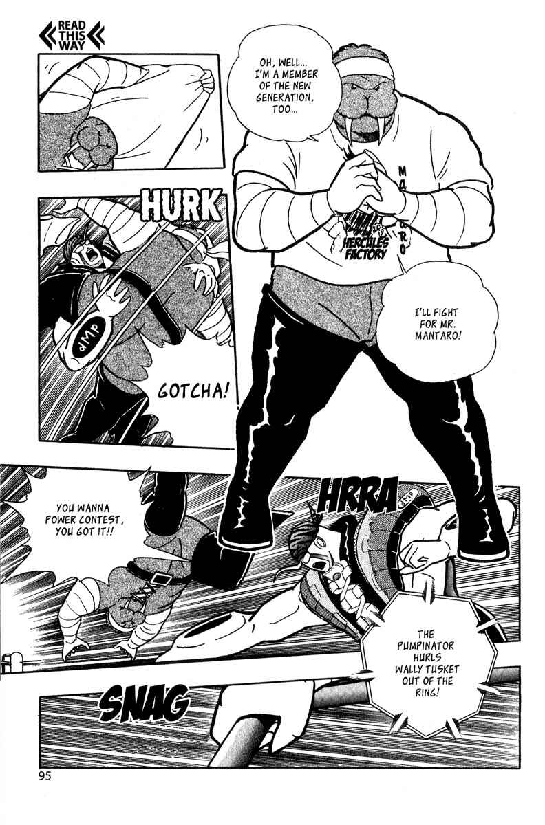 Page 11 Chapter 8 Kinnikuman II Sei - 2nd Generation