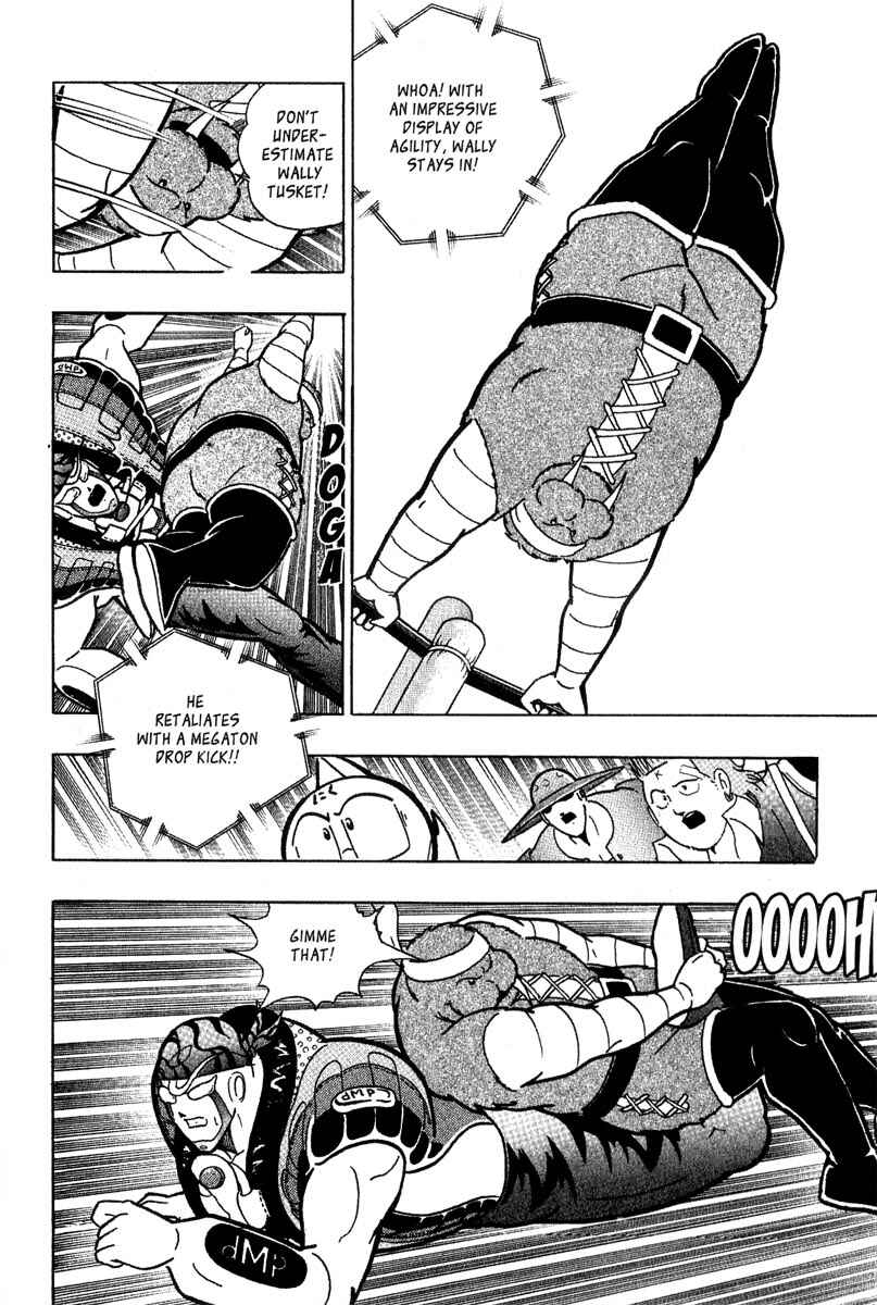 Page 12 Chapter 8 Kinnikuman II Sei - 2nd Generation