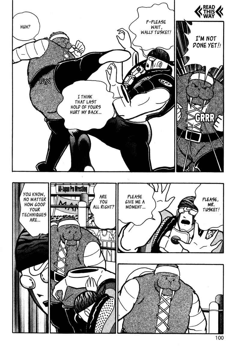 Page 16 Chapter 8 Kinnikuman II Sei - 2nd Generation