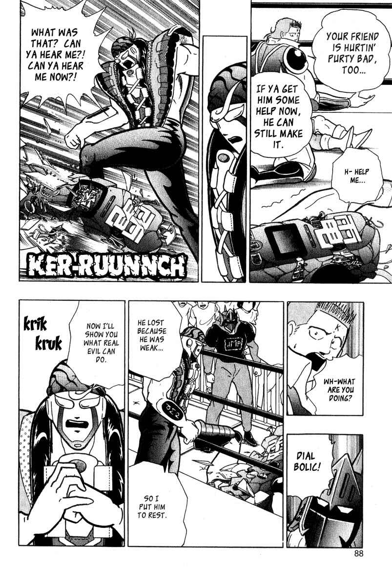 Page 4 Chapter 8 Kinnikuman II Sei - 2nd Generation