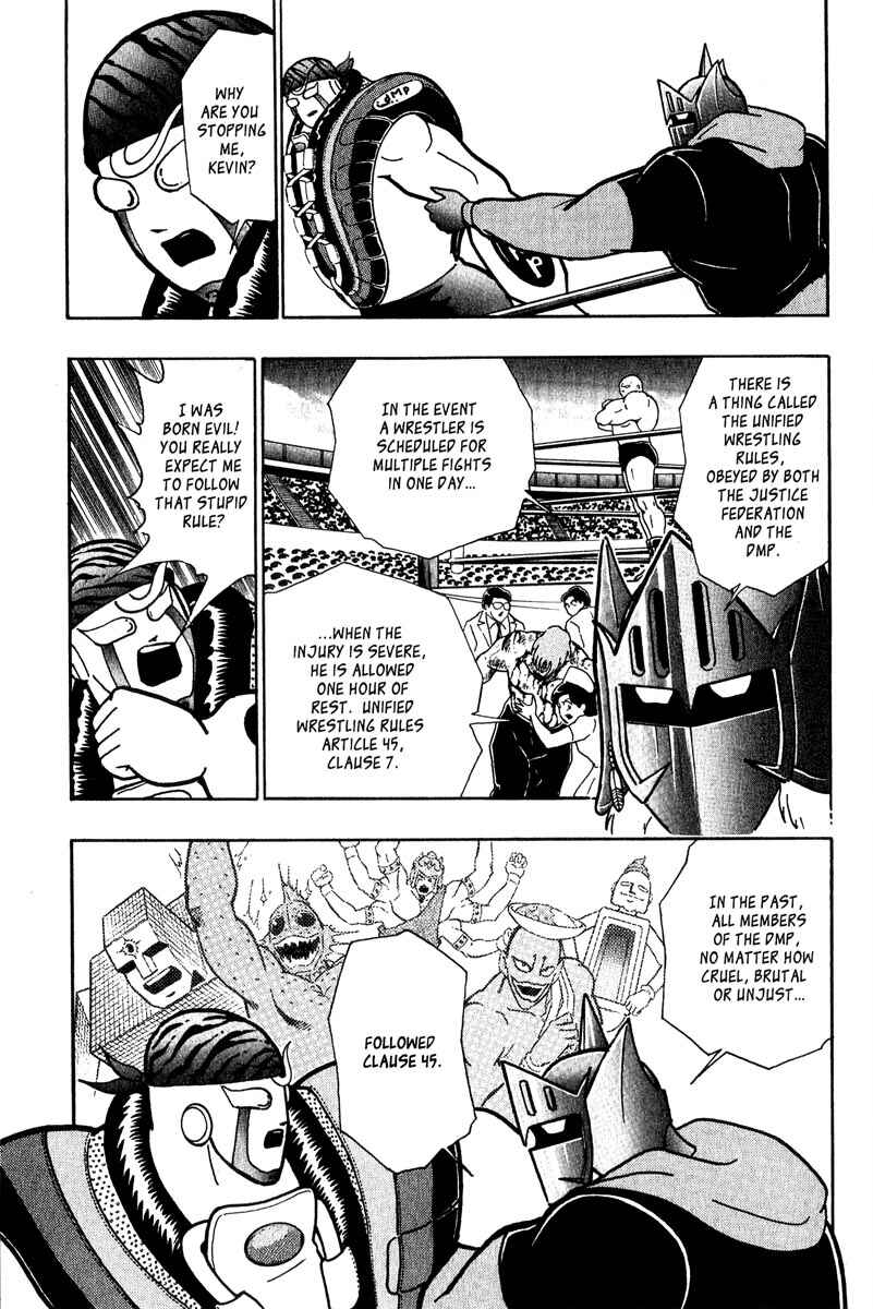 Page 5 Chapter 8 Kinnikuman II Sei - 2nd Generation