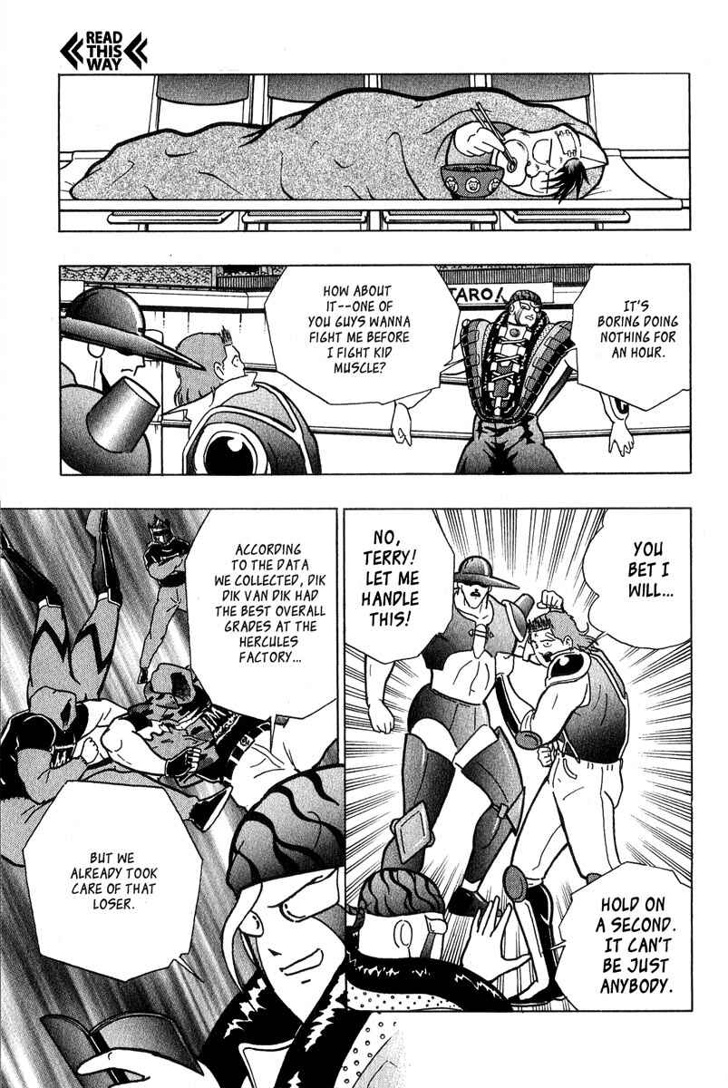 Page 7 Chapter 8 Kinnikuman II Sei - 2nd Generation