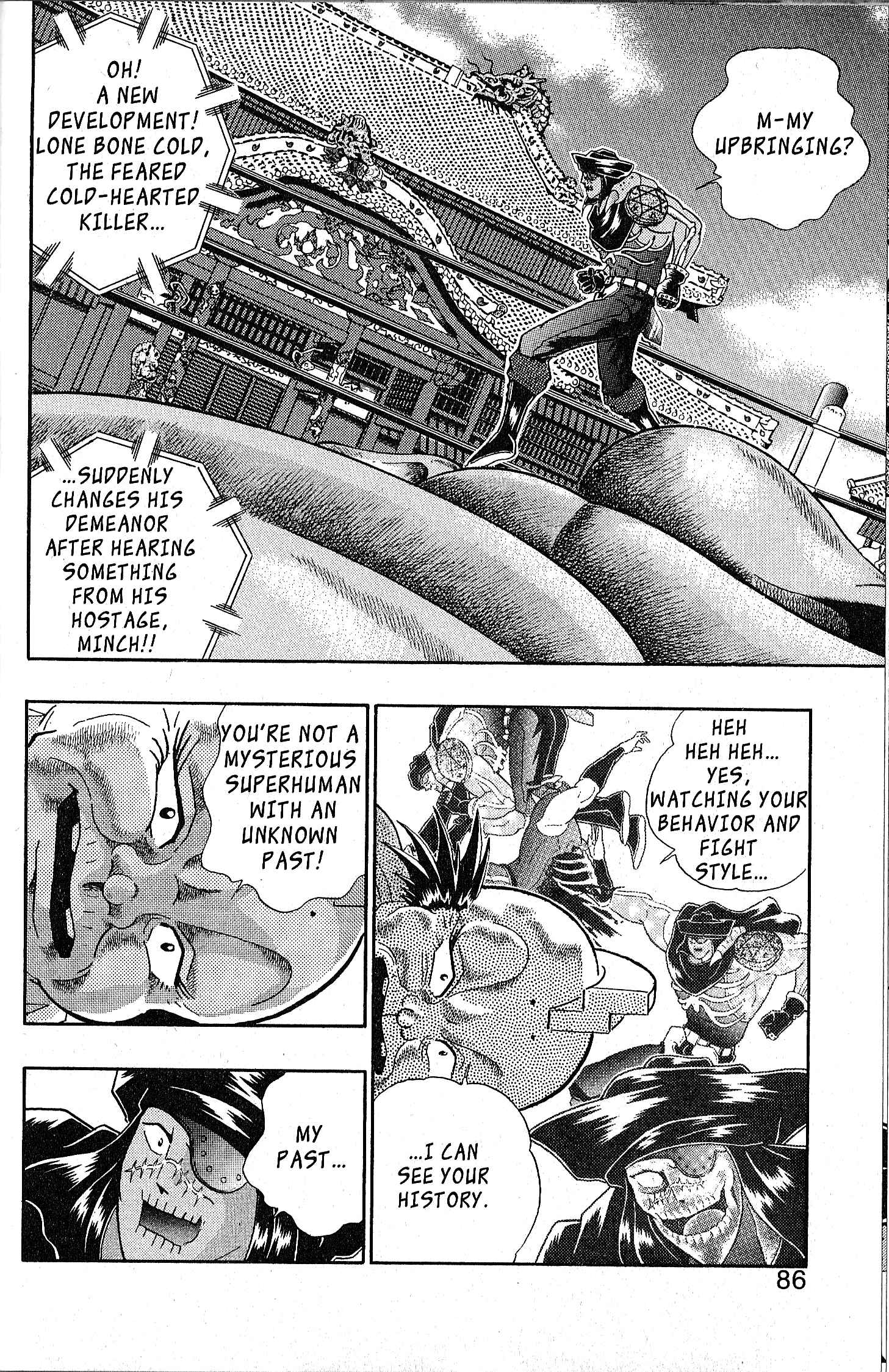 Page 2 Chapter 111 Kinnikuman II Sei - 2nd Generation