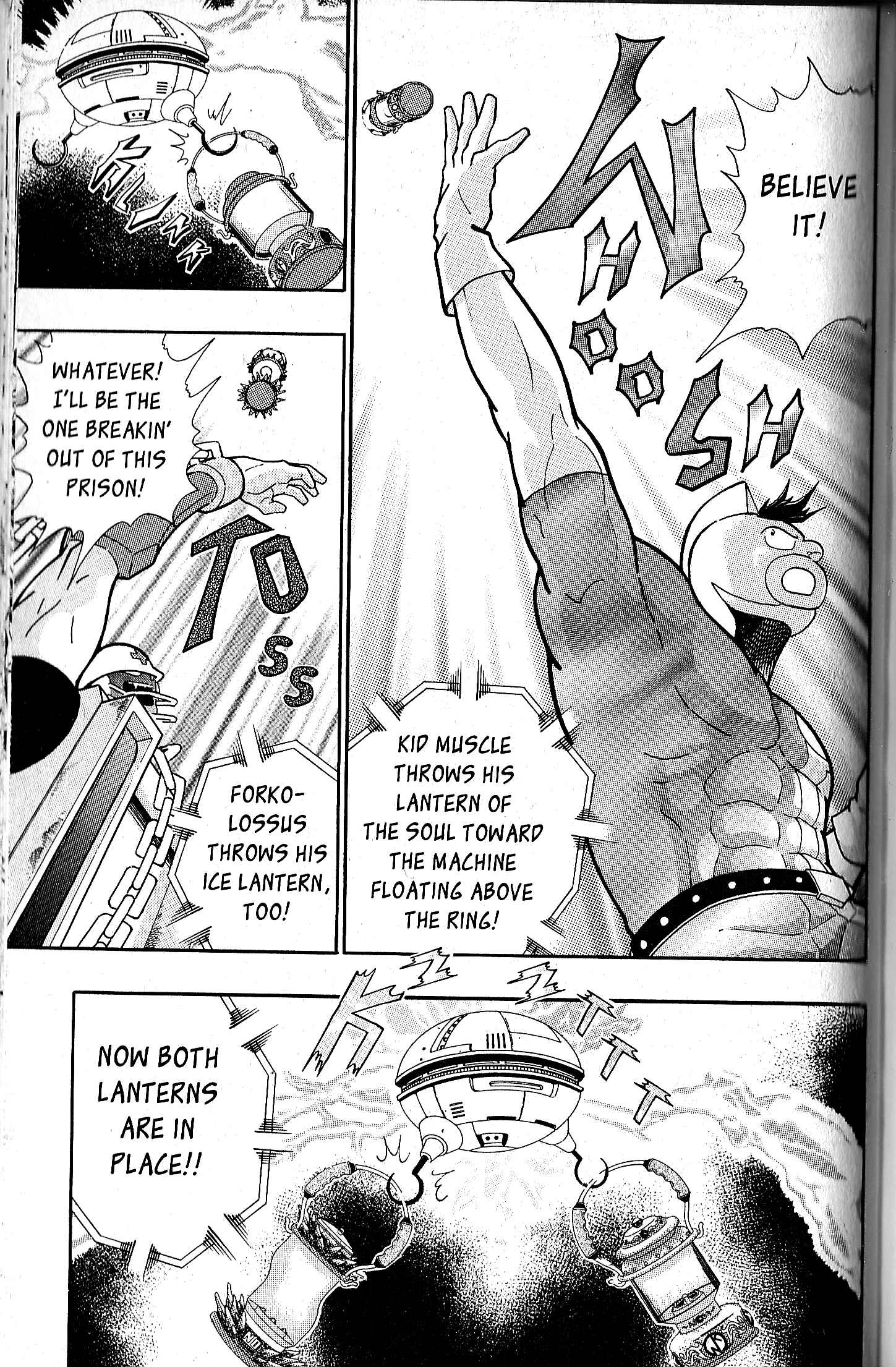 Page 17 Chapter 84 Kinnikuman II Sei - 2nd Generation