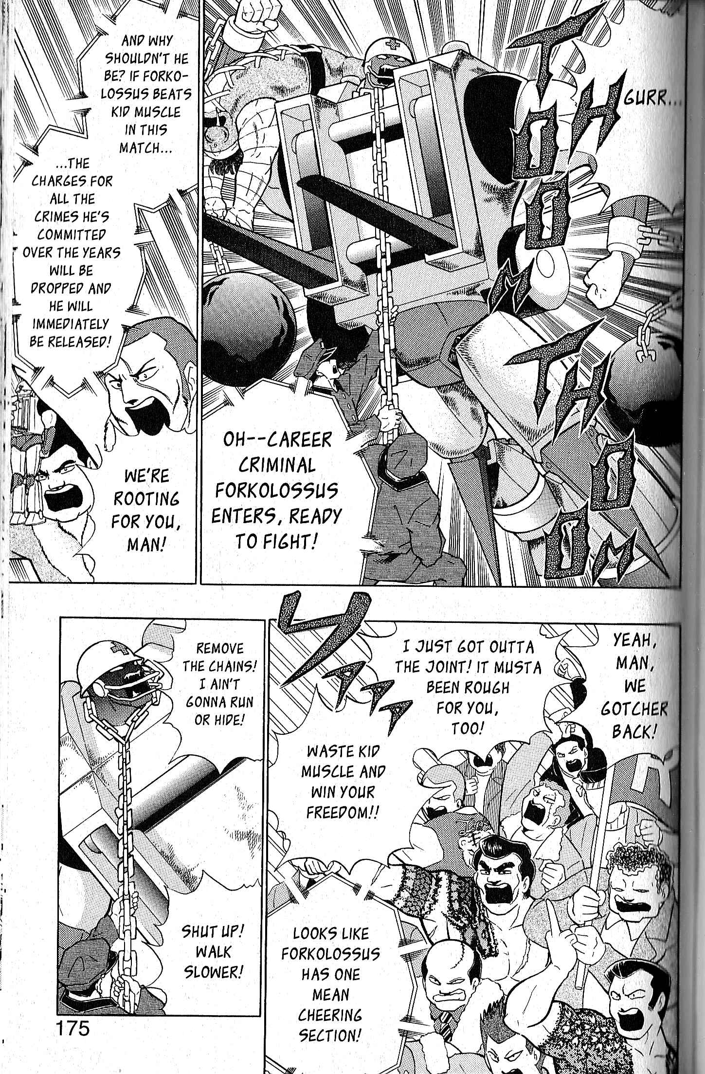 Page 3 Chapter 84 Kinnikuman II Sei - 2nd Generation