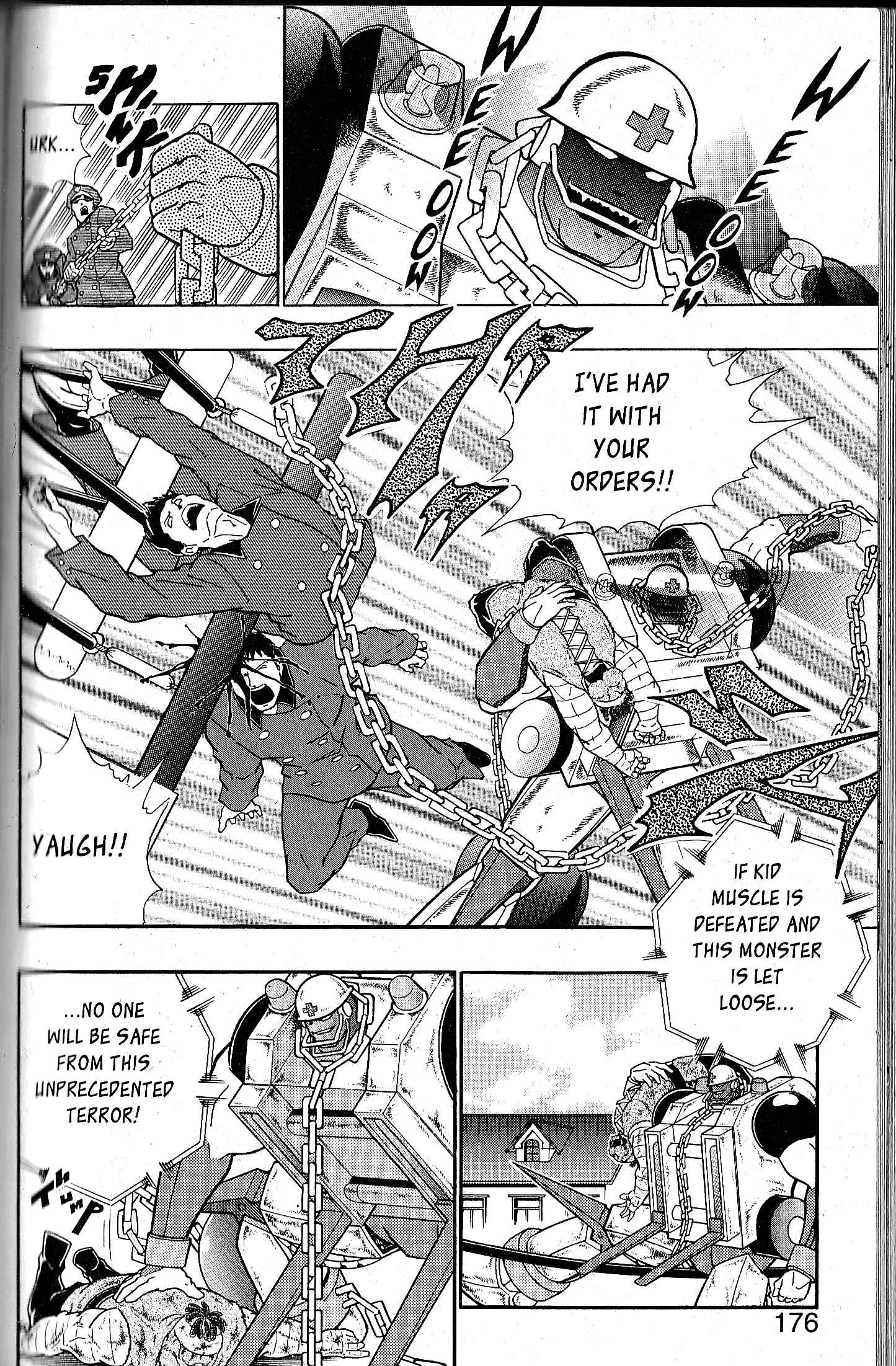 Page 4 Chapter 84 Kinnikuman II Sei - 2nd Generation