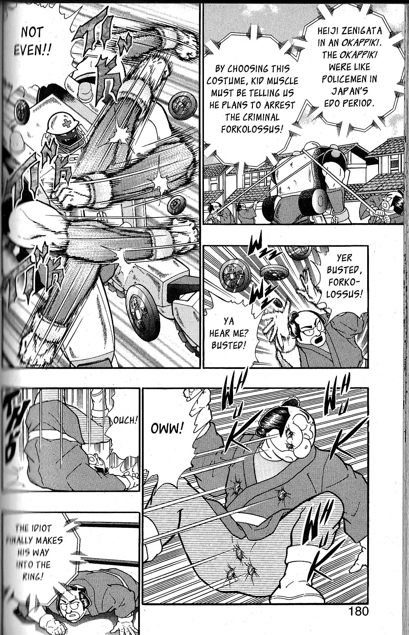 Page 8 Chapter 84 Kinnikuman II Sei - 2nd Generation