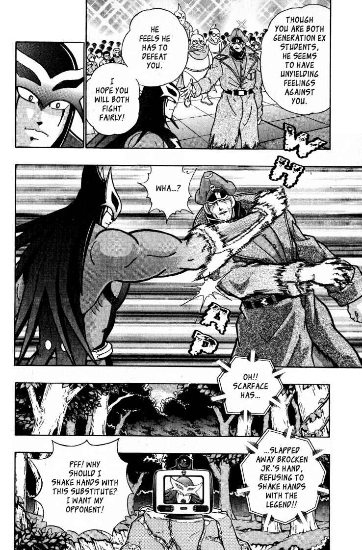 Page 4 Chapter 49 Kinnikuman II Sei - 2nd Generation