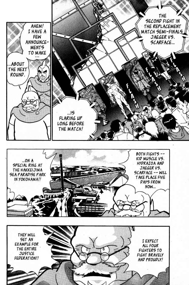 Page 8 Chapter 49 Kinnikuman II Sei - 2nd Generation