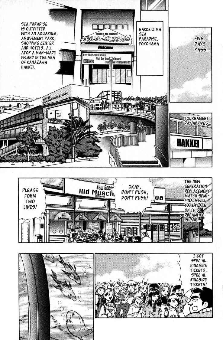 Page 9 Chapter 49 Kinnikuman II Sei - 2nd Generation
