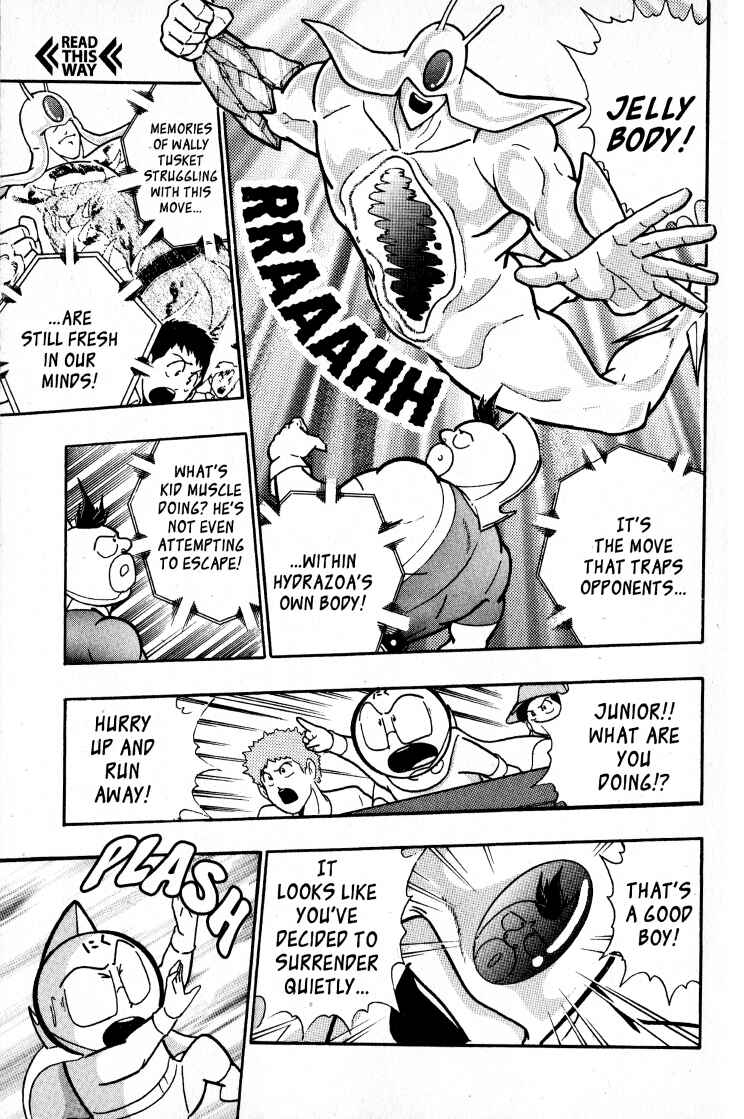 Page 17 Chapter 50 Kinnikuman II Sei - 2nd Generation