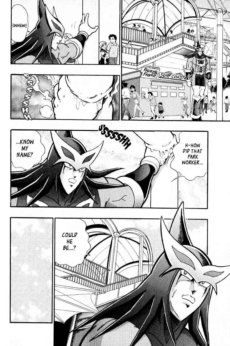 Page 6 Chapter 50 Kinnikuman II Sei - 2nd Generation