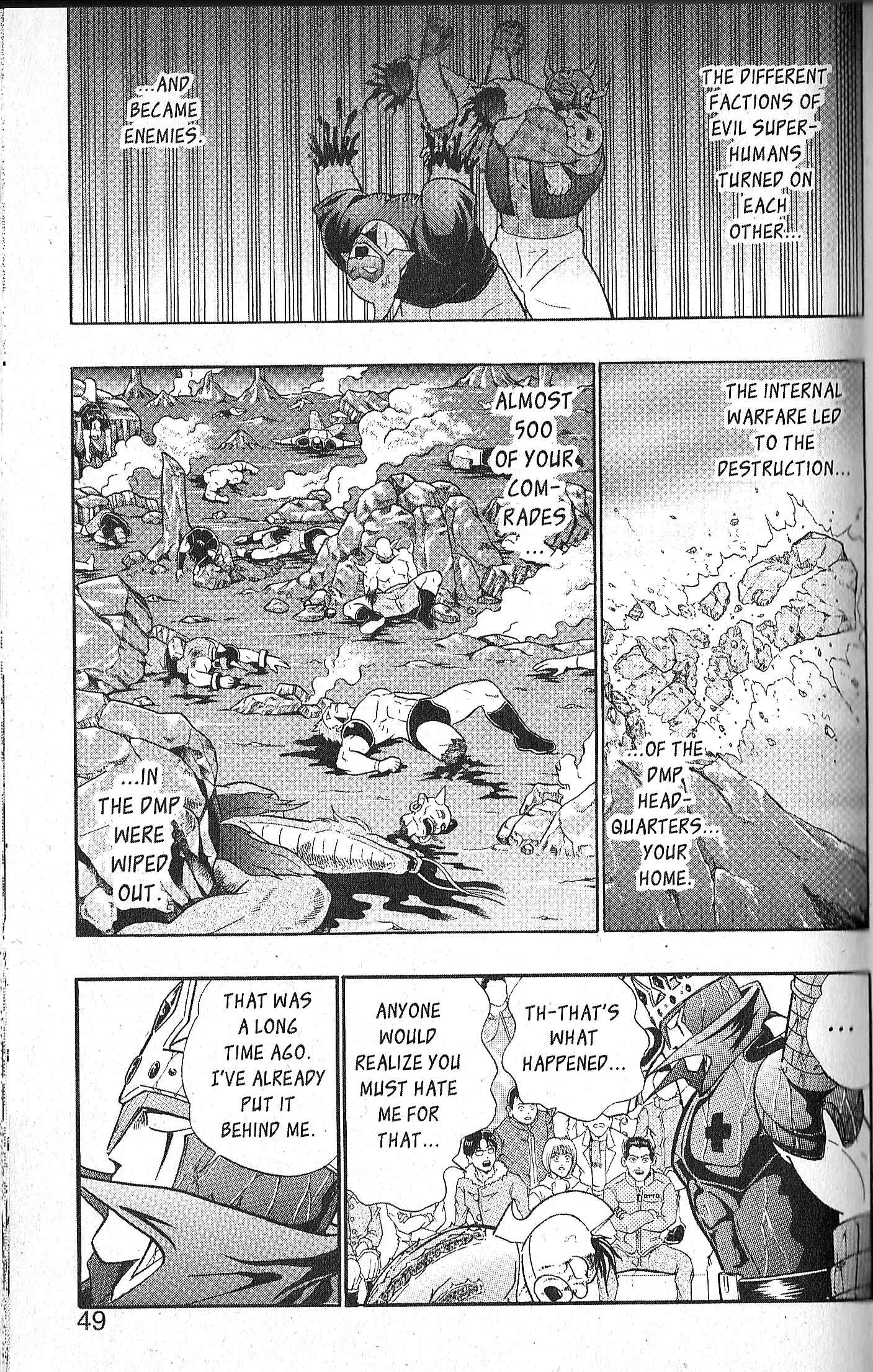 Page 5 Chapter 88 Kinnikuman II Sei - 2nd Generation