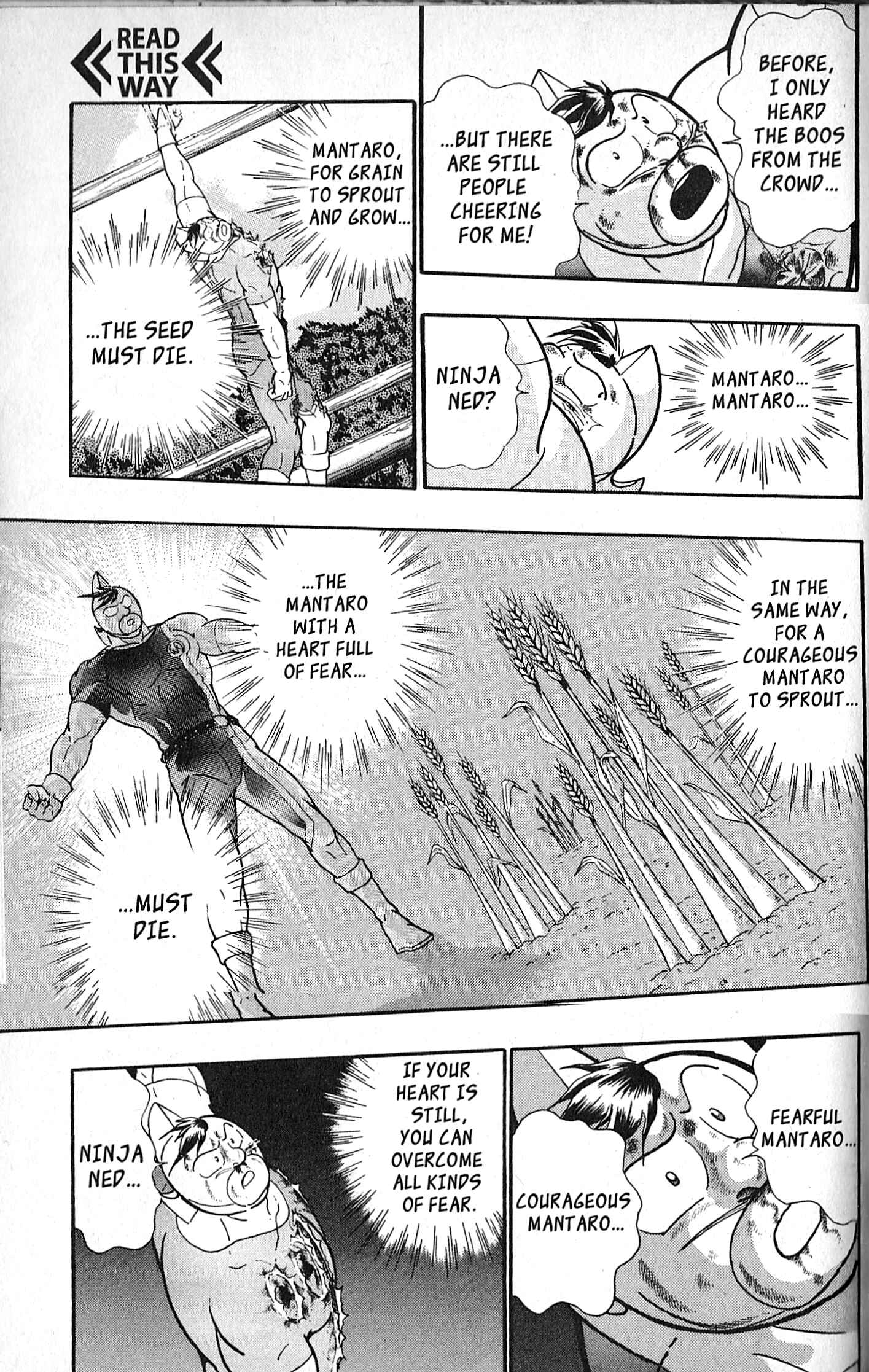 Page 12 Chapter 100 Kinnikuman II Sei - 2nd Generation