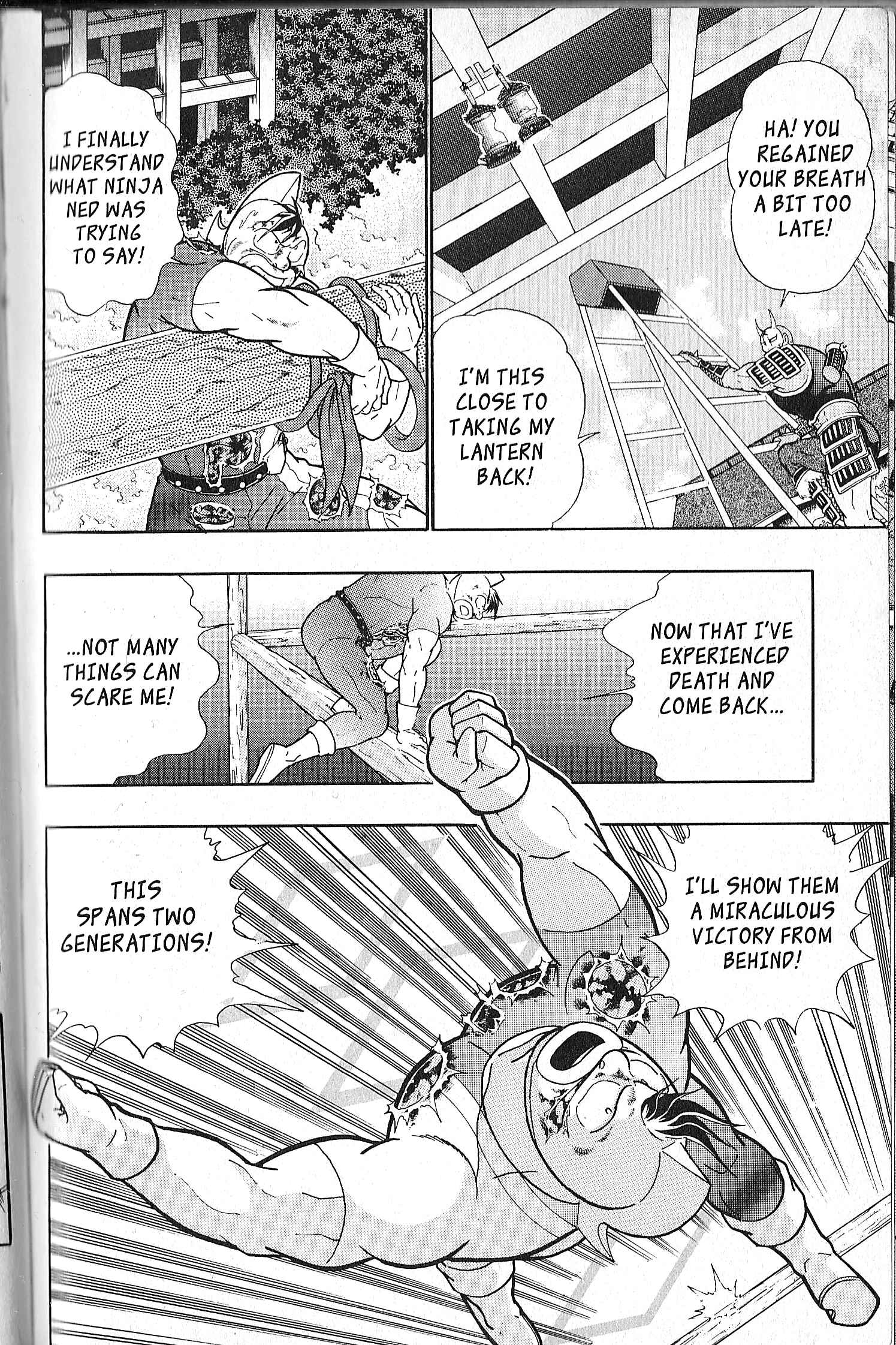 Page 13 Chapter 100 Kinnikuman II Sei - 2nd Generation