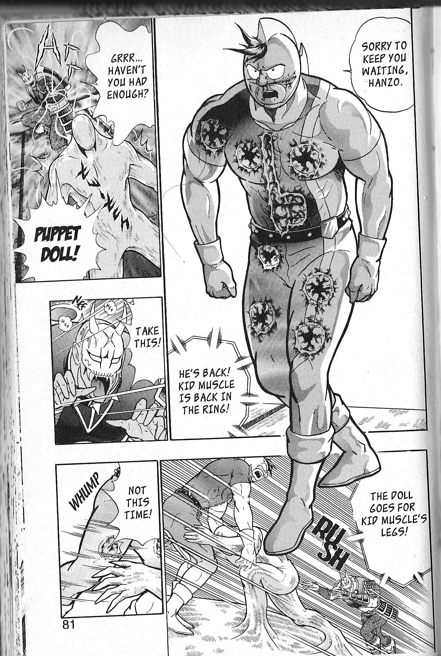 Page 16 Chapter 100 Kinnikuman II Sei - 2nd Generation