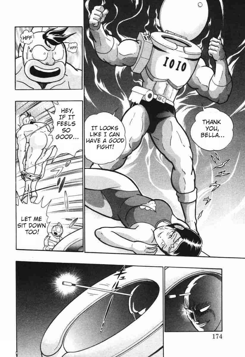 Page 12 Chapter 147 Kinnikuman II Sei - 2nd Generation