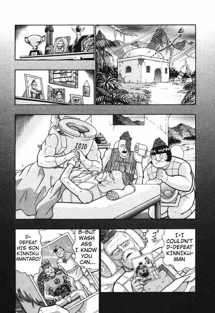 Page 6 Chapter 147 Kinnikuman II Sei - 2nd Generation