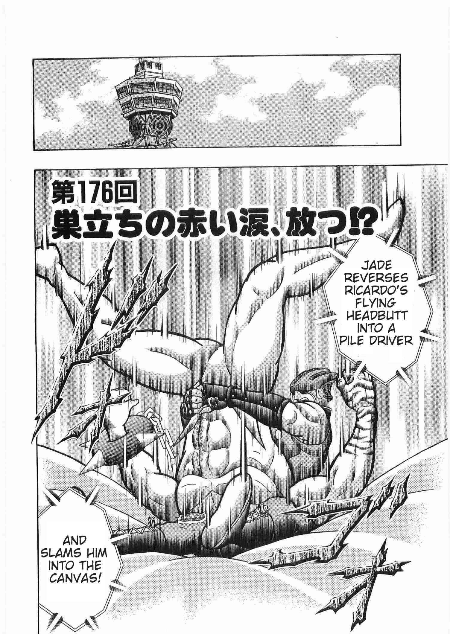 Page 1 Chapter 176 Kinnikuman II Sei - 2nd Generation