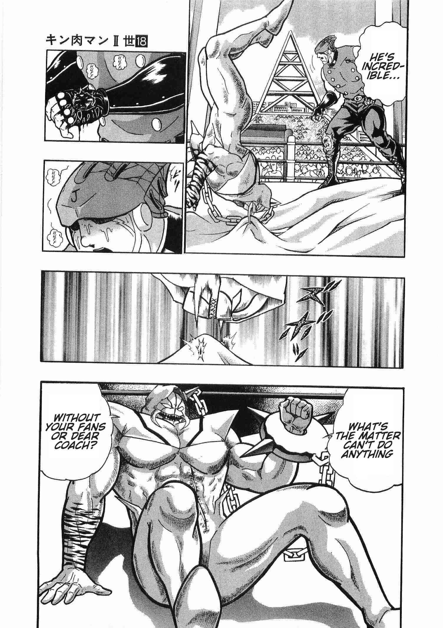 Page 4 Chapter 176 Kinnikuman II Sei - 2nd Generation