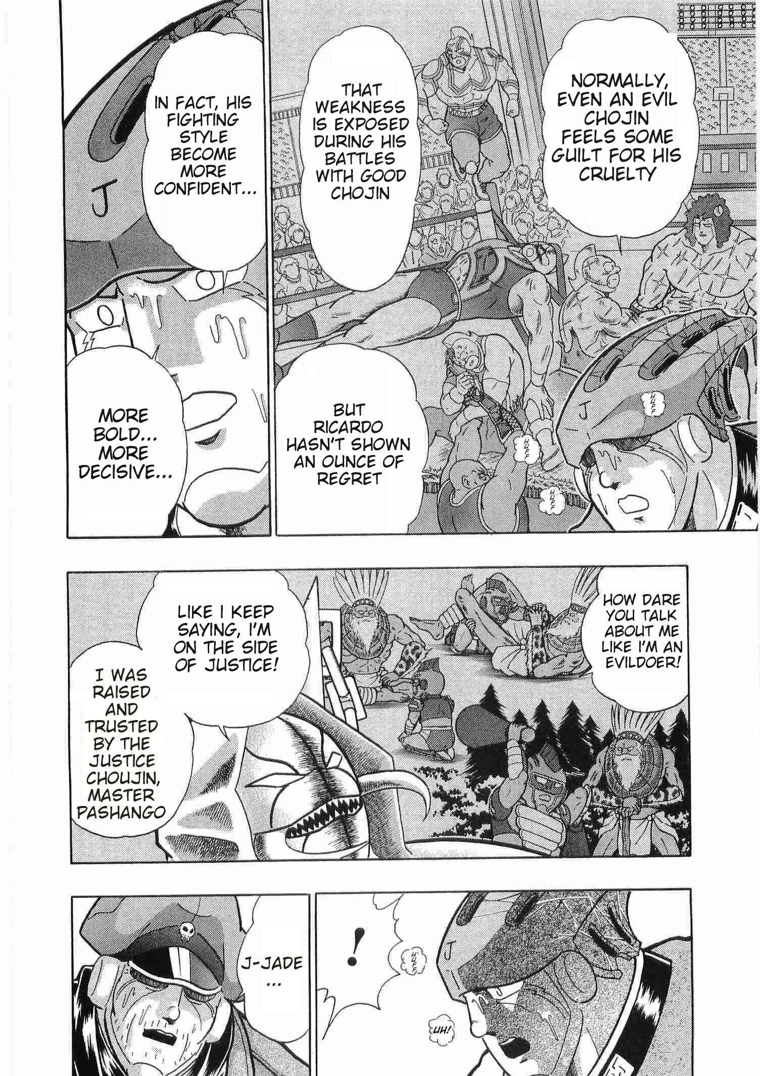 Page 5 Chapter 176 Kinnikuman II Sei - 2nd Generation