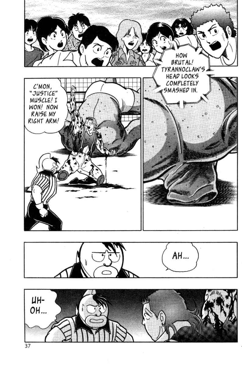 Page 13 Chapter 16 Kinnikuman II Sei - 2nd Generation