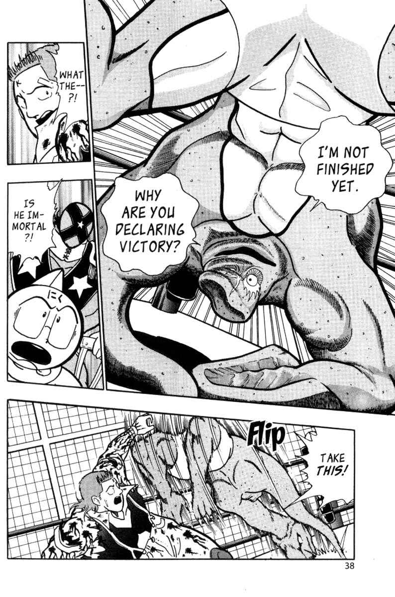 Page 14 Chapter 16 Kinnikuman II Sei - 2nd Generation