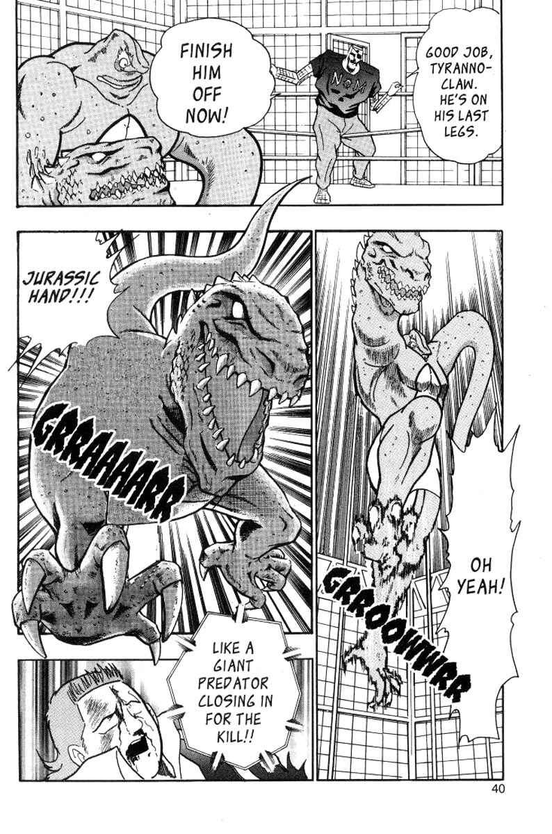 Page 16 Chapter 16 Kinnikuman II Sei - 2nd Generation