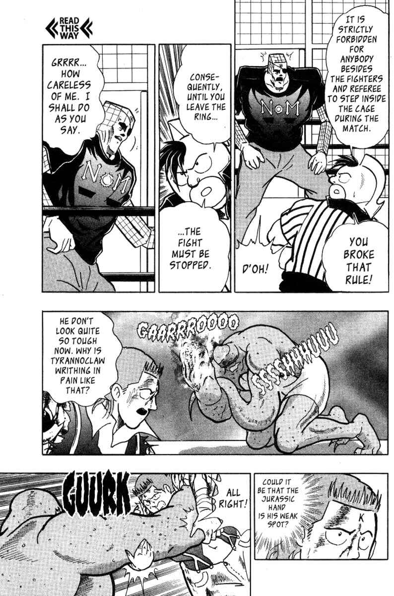 Page 19 Chapter 16 Kinnikuman II Sei - 2nd Generation