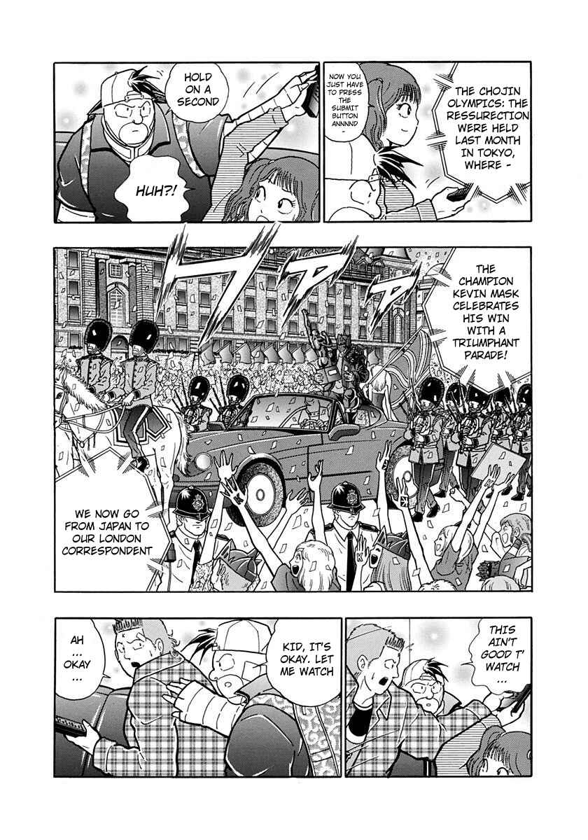 Page 10 Chapter 212 Kinnikuman II Sei - 2nd Generation