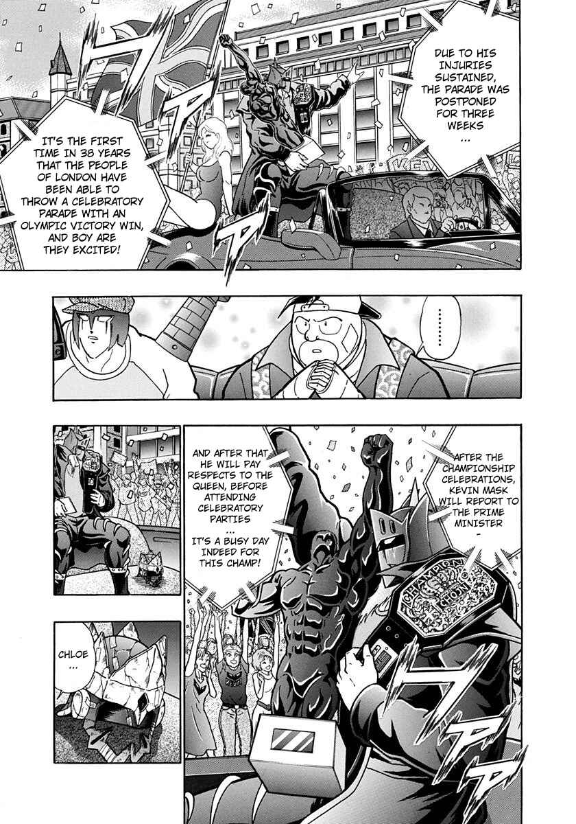 Page 11 Chapter 212 Kinnikuman II Sei - 2nd Generation