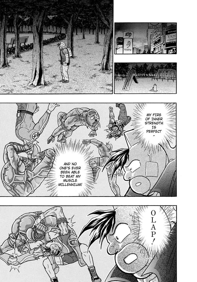 Page 13 Chapter 212 Kinnikuman II Sei - 2nd Generation