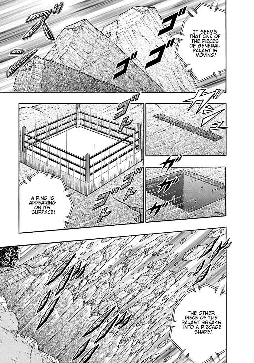 Page 13 Chapter 249 Kinnikuman II Sei - 2nd Generation