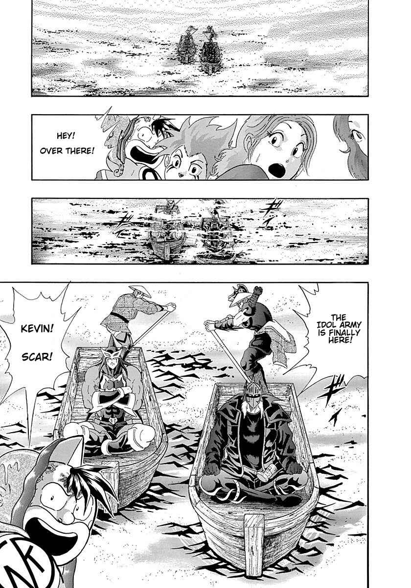 Page 19 Chapter 249 Kinnikuman II Sei - 2nd Generation