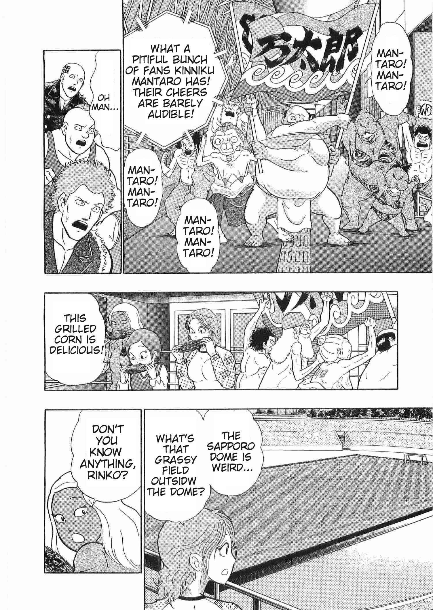 Page 10 Chapter 180 Kinnikuman II Sei - 2nd Generation