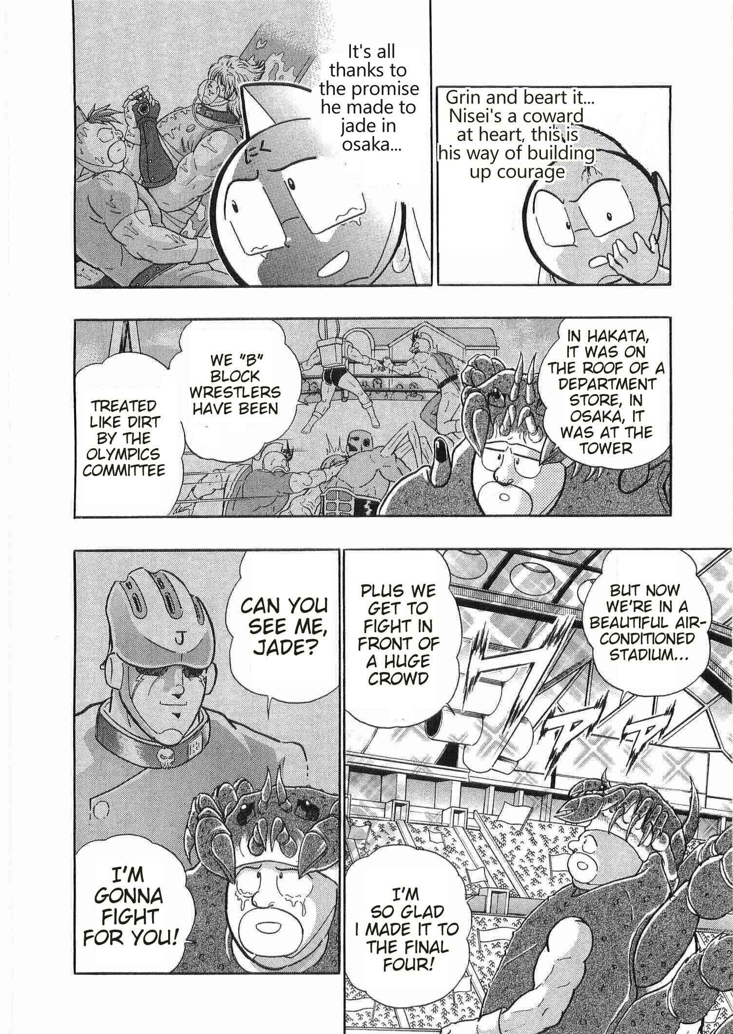 Page 14 Chapter 180 Kinnikuman II Sei - 2nd Generation