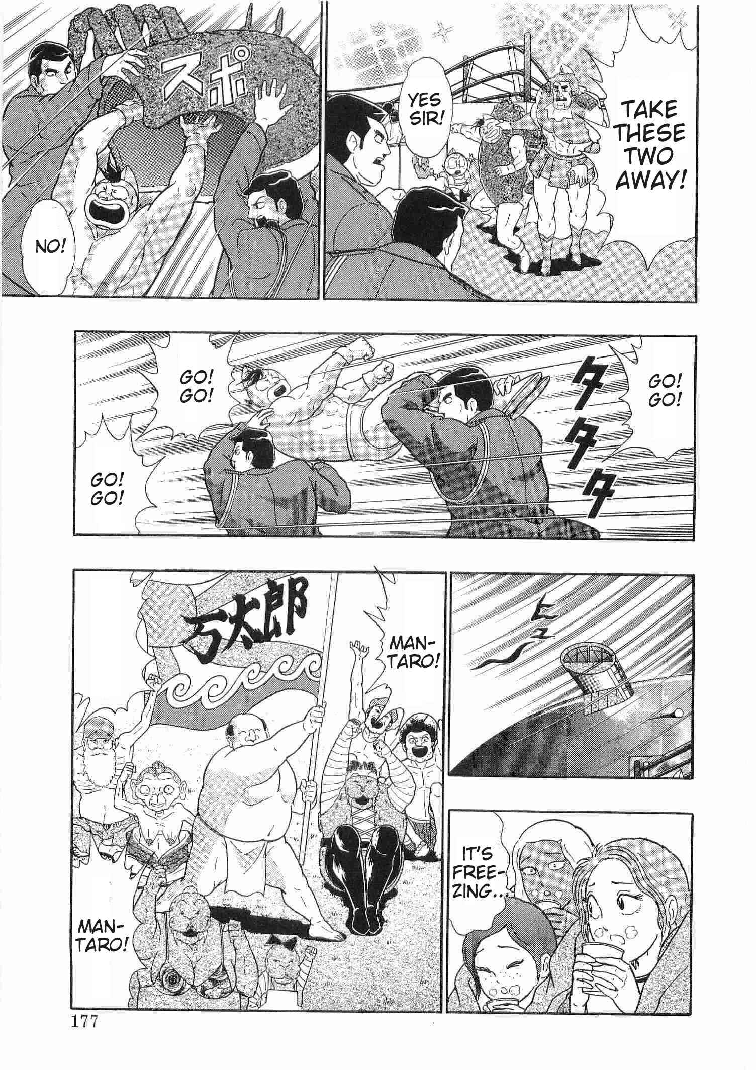 Page 19 Chapter 180 Kinnikuman II Sei - 2nd Generation