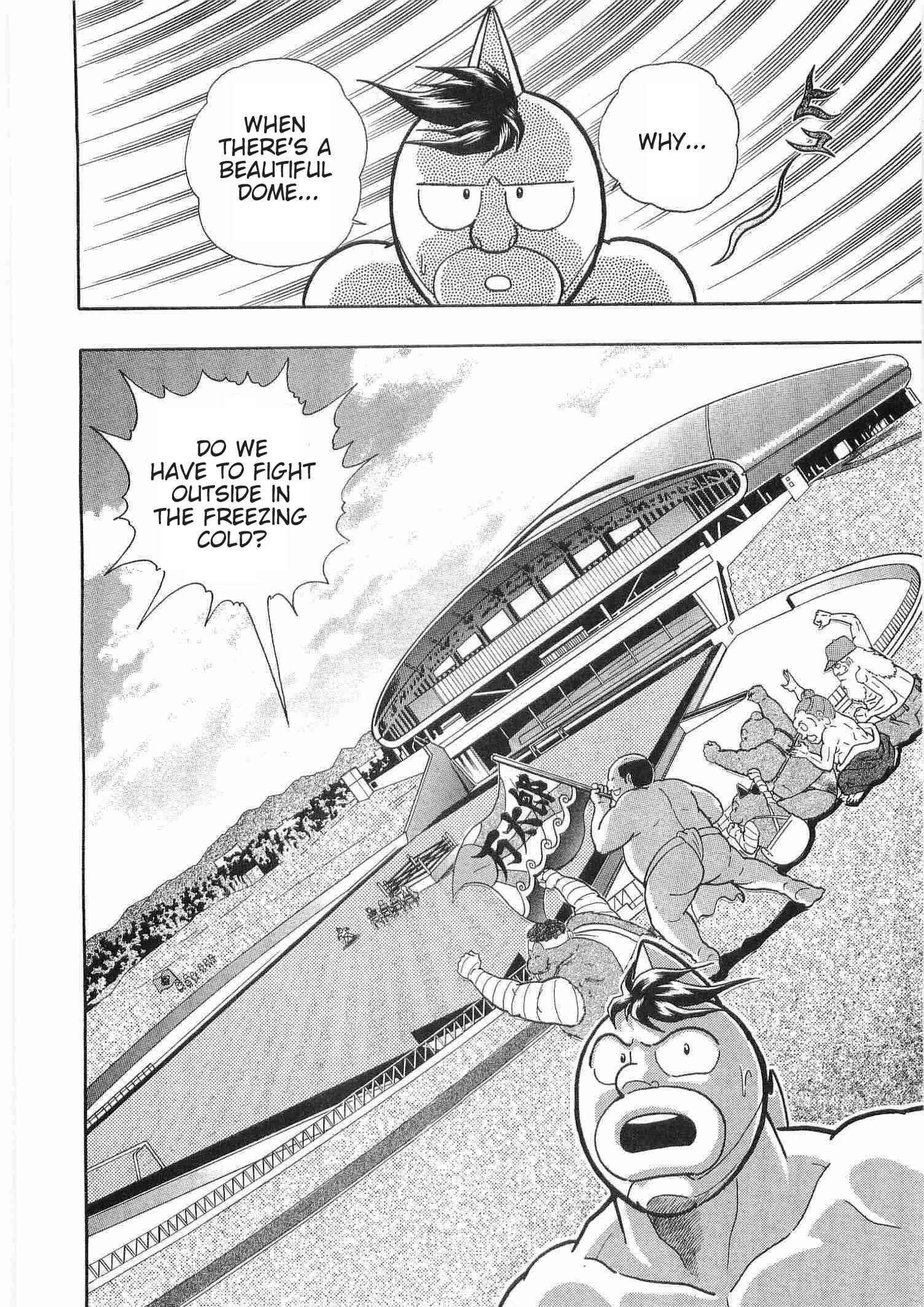 Page 20 Chapter 180 Kinnikuman II Sei - 2nd Generation