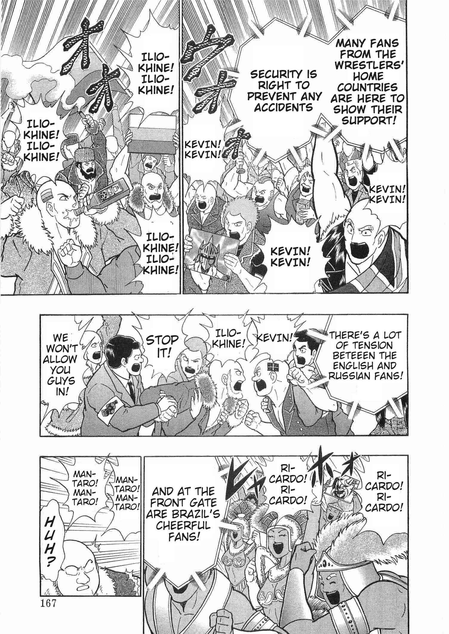 Page 9 Chapter 180 Kinnikuman II Sei - 2nd Generation