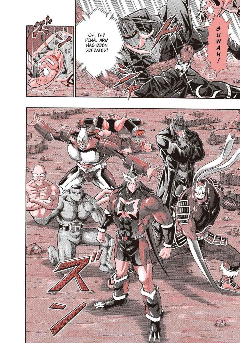 Page 10 Chapter 226 Kinnikuman II Sei - 2nd Generation