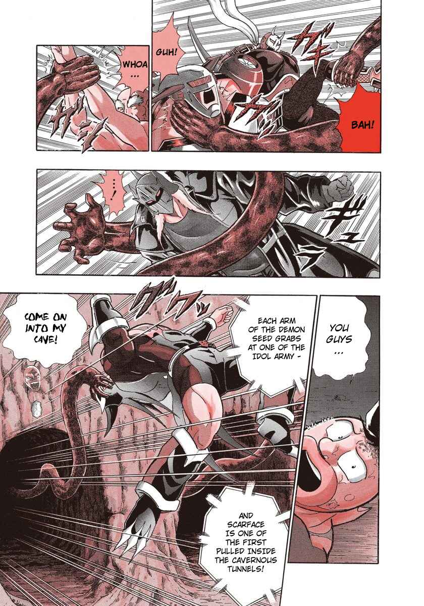Page 17 Chapter 226 Kinnikuman II Sei - 2nd Generation