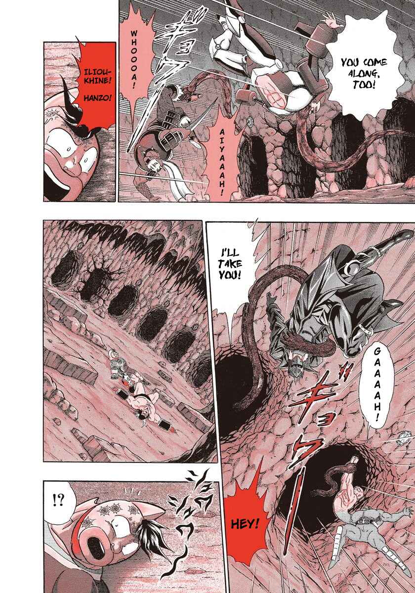 Page 18 Chapter 226 Kinnikuman II Sei - 2nd Generation