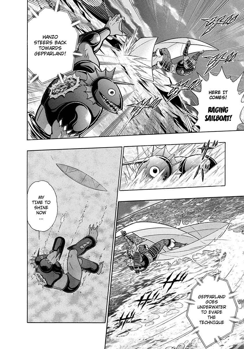 Page 16 Chapter 229 Kinnikuman II Sei - 2nd Generation