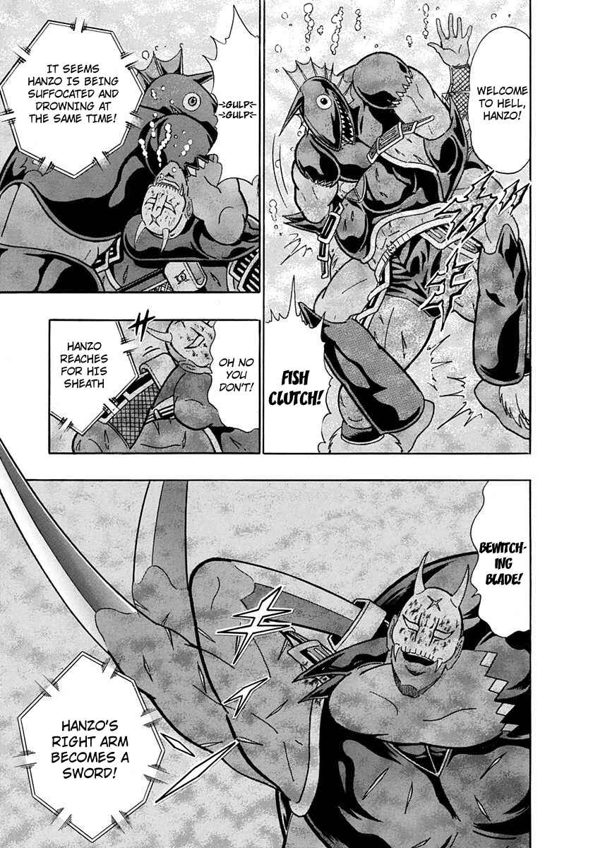 Page 19 Chapter 229 Kinnikuman II Sei - 2nd Generation