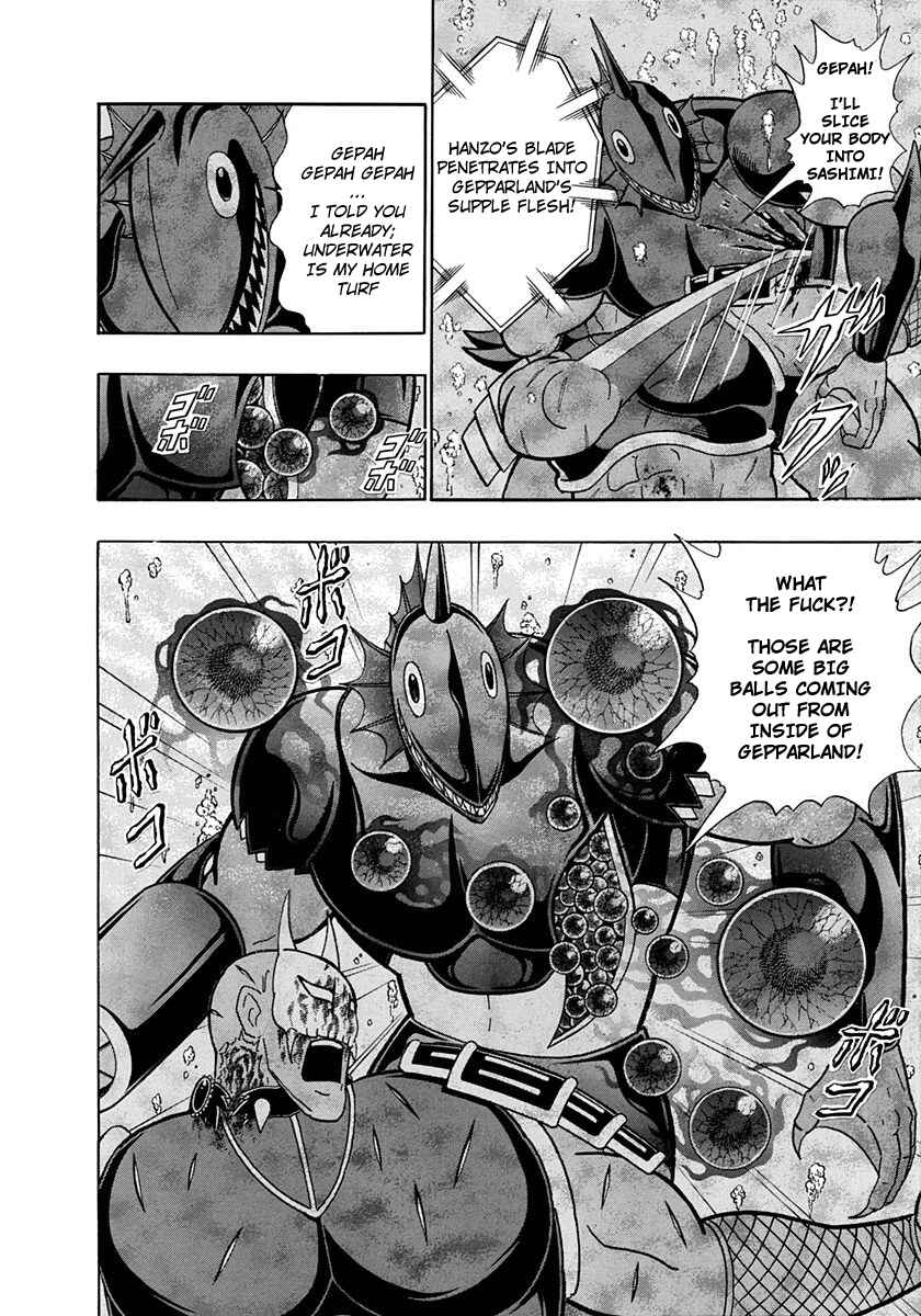 Page 20 Chapter 229 Kinnikuman II Sei - 2nd Generation