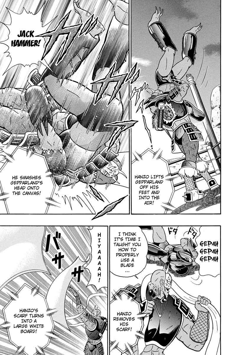 Page 7 Chapter 229 Kinnikuman II Sei - 2nd Generation